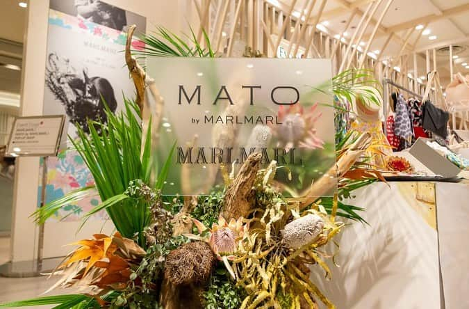 MARLMARL（マールマール）さんのインスタグラム写真 - (MARLMARL（マールマール）Instagram)「【渋谷ヒカリエにて《MATO by MARLMARL》のPOP UP SHOP開催中！】 ‌ ‌ 「ママバッグの中身って一体何が入ってるの？」 外出する際の赤ちゃんのお出かけグッズ、特にプレママには具体的に想像できないことばかり！ ‌ ‌ ママになったから急に「ママっぽい」スタイルにするのではなく、 ‌ 《ママになっても自分らしいスタイル》を大切にする女性たちのために、 「MATO(マトー)by MARLMARL」 は誕生しました。 ‌ @mato_by_marlmarl ‌ ‌ ‌ ‌ 現在、銀座・渋谷の2箇所で展開中の、 POP UP SHOPでは、店頭の 「MATO（マトー） by MARLMARL」各商品に実際にベビーとの外出で必要なアイテムを入れて展示しているので、重さや容量などをじっくり体験することができます。 ‌ ‌ ‌ プレママさんや、ママになりたての方、ぜひパパも一緒に「中身入り」のママバッグを見てみて欲しいです！！ この機会をお見逃しなく！ ‌ ‌ ‌ MATO(マトー) by MARLMARL ＜POP UP SHOP＞ ＿＿＿＿＿＿＿＿＿＿＿＿＿＿＿＿ ‌ ‌渋谷ヒカリエ 2F イベントステージ2  展開期間：5月30日（木）～6月12日（水） ‌ ‌ 〒150-8510 東京都渋谷区渋谷2-21-1 TEL.03-3461-1090（代表） 営業時間 10:00〜21:00 ‌ ‌ #mato_by_marlmarl  #marlmarl#渋谷ヒカリエ#HINKARINKA東急プラザ銀座 #popupshop#マザーズバッグ#マザーズトート#オムツポシェット#オムツバッグ#母子手帳ケース #マタニティライフ#マタニティ#プレママ#ママグッズ#育児グッズ」5月30日 17時30分 - marlmarl_tokyo