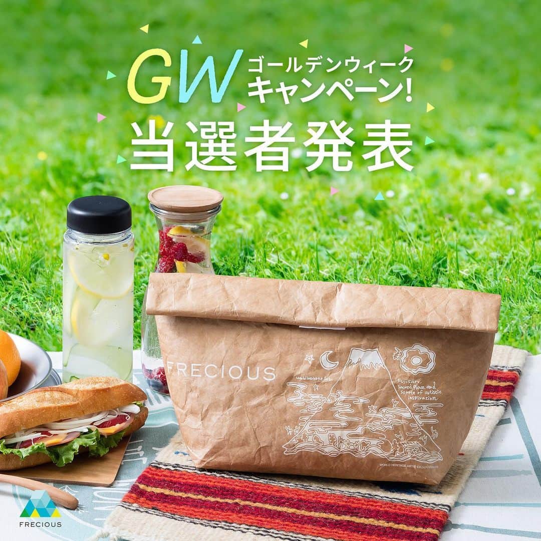 のインスタグラム：「5月12日(まで実施していましたキャンペーンの当選発表です！ . コメントにてアカウントのタグをつけさせていただいた方が当選となります！ . . 当選者の方は商品発送のため、以下7点の情報を≪2019年6月5日≫までにInstagramのDMにてご連絡下さい♪ . ===== ①フレシャスのご契約有無：（有り：○／無し：×） ②郵便番号： ③ご住所： ④お名前： ⑤お電話番号： ⑥お届け希望日：※2019年6月12日以降でご指定下さい。 ⑦お届け希望時間：※以下からお選びください。 ・午前中 ・12-14時 ・14-16時 ・16-18時 ・18-20時 ・19-21時 . ＜ご注意事項＞ ※6月5日までにご連絡が無かった場合は対象外とさせていただきます。 ※お送りいただいた情報に不備がありました場合は対象外とさせていただきます。 ※配送業者の受取期限内にお受け取り頂けなかった場合は再送のご対応はできかねますのでご了承ください。 . ===== . /／ ☆━━━　賞品到着後は　・・・‥……… . ①「 #フレシャス 」 ②『 @frecious_official 』 . 上記2つ全てのタグをつけて、ご紹介いただけると嬉しいです！ . この度はたくさんのご応募、誠にありがとうございました🎶 . . ───────────── ★次回キャンペーン準備中★ こちらよりフォローしてください♪ ↓　↓　↓ 【フレシャス公式】 @frecious_official ───────────── . . #ウォーターサーバー #waterserver #天然水 #キャンペーン #プレゼント #プレゼント企画 #プレゼントキャンペーン #当選 #懸賞 #フレシャス #FRECIOUS #保冷バッグ #レジャー #ピクニック #GW #ゴールデンウィーク #弁当 #お弁当 #弁当男子 #おべんとう #おべんとう記録」