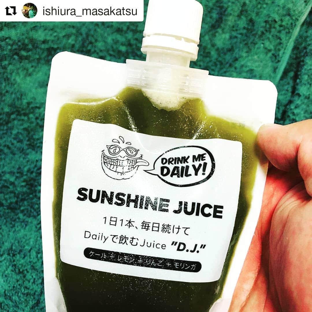 のインスタグラム：「石浦関、ありがとうございます!! #sunshinejuice #サンシャインジュース #コールドプレスジュース #野菜ジュース  #Repost @ishiura_masakatsu (@get_repost) ・・・ リアル野菜ジュース。この一本に約1kgの野菜を使っています。野菜の栄養を残す絞り方とか、本物の作り方を知るとたまにカラダに気を使って飲んでいたあのジュースは何だったのと思ってしまいます。 そして何より、美味しい。 #stayjuicy  @sunshinejuicetokyo」