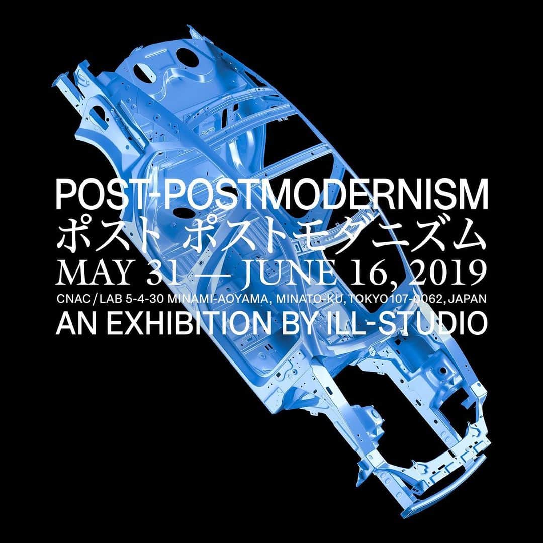 コスチュームナショナルのグルメインスタ