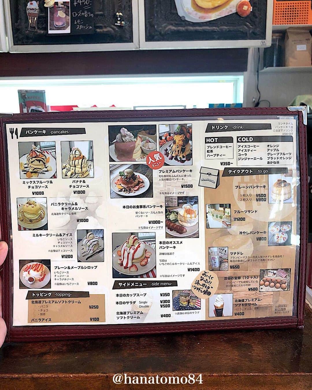はなともさんのインスタグラム写真 - (はなともInstagram)「. ‪.‬ ‪.‬ 埼玉県伊奈町にある厚焼きパンケーキ専門店「プランピーパンケーキス」では、四角いプリンをパンケーキ生地にドーンとのせた、その名も「宝玉パンケーキ」(1,200円+ドリンク代)が食べられるぞ！ . パンケーキにプリンを合わせた斬新かつ フォトジェニックなパンケーキ！ . プリンからは卵のまろやかな味わいが感じられ 生地のほんのりとした甘さとも相性バツグンです。 . こちらのパンケーキは*シェフの気まぐれ*とのこと。 . 販売日や数量はプランピーパンケーキスの 公式SNS[@plumpy195]で告知しているので 随時チェックしてくださいね。 . ————————————————— . 住所 : 埼玉県北足立郡伊奈町学園2-195-1-1F 電話番号 : 048-717-7475 ‪席数 : 約13席‬ ‪定休日 : 月曜日‬ . 大宮駅からニューシャトルに乗り羽貫駅下車 徒歩約5分 . ————————————————— . #パンケーキ部#パンケーキ#カフェスタグラム#埼玉カフェ#埼玉スイーツ#cafemiru#カフェ巡り#埼玉カフェ巡り#プリン#プリン部#プランピーパンケーキス#プリ活#プリン好き#プリン巡り#パンケーキ巡り #はなとも伊奈町」5月30日 17時33分 - hanatomo84
