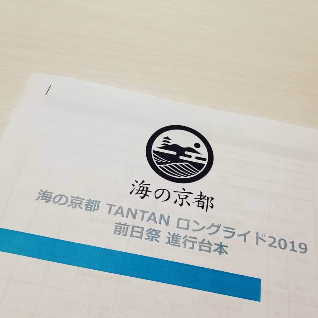 慶元まさ美のグルメインスタ