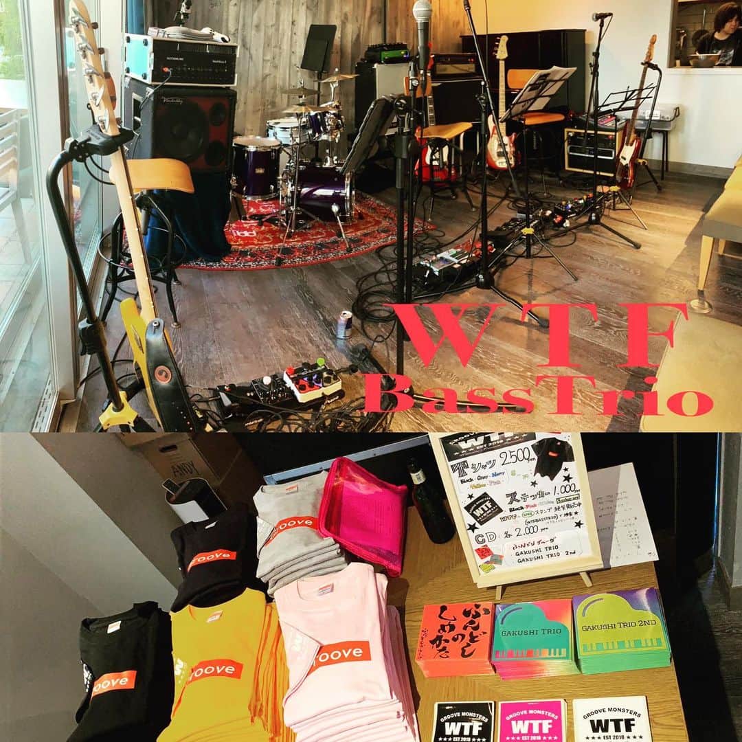 鈴木渉のグルメインスタ