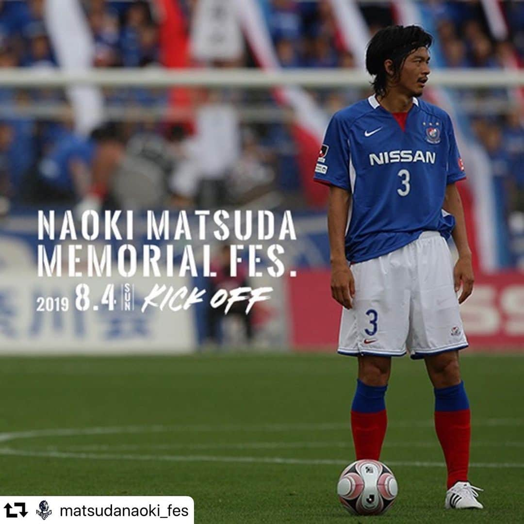 長谷川アーリアジャスールのインスタグラム