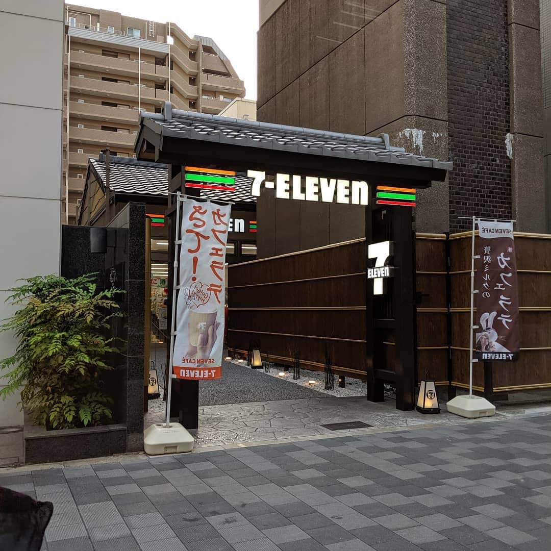 為末大のインスタグラム：「Seven Eleven in kyoto」