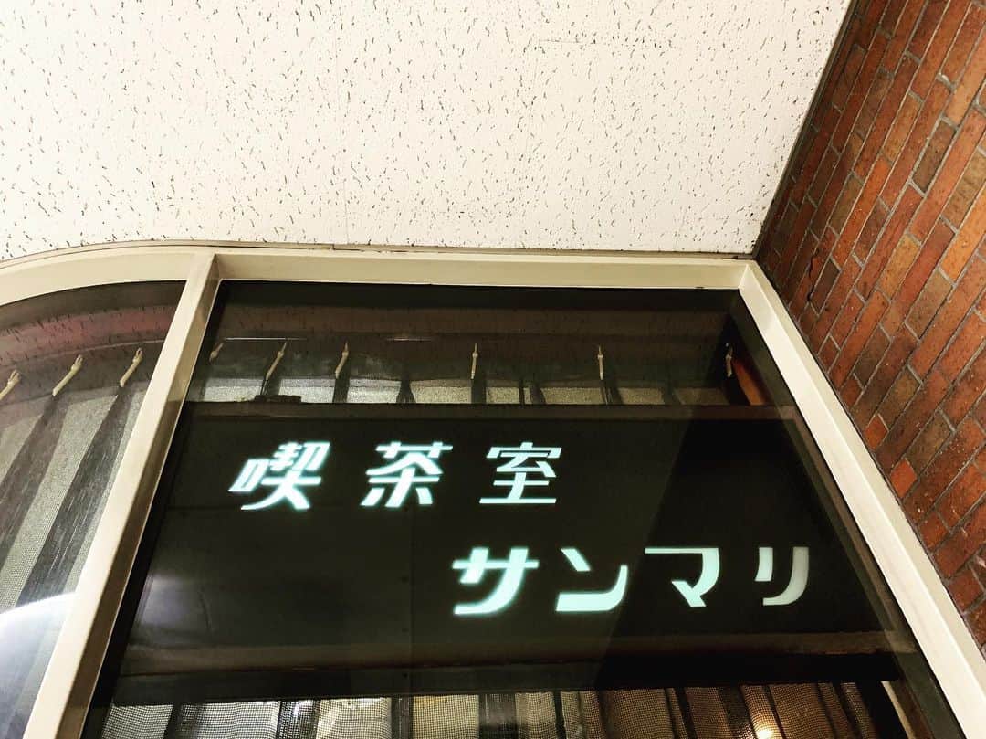 小谷実由のグルメインスタ