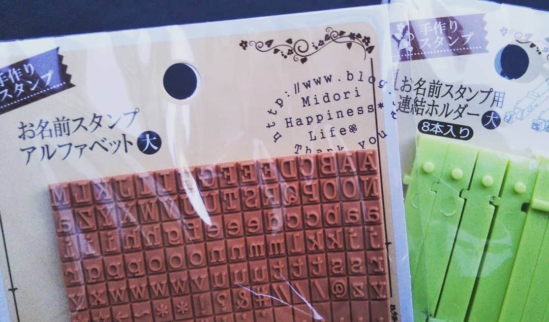 伊藤修子さんのインスタグラム写真 - (伊藤修子Instagram)「人気商品なのか何軒か100円ショップ回り買えました…。」5月30日 18時22分 - itoshuko