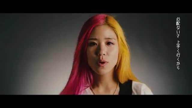 あやぺたのインスタグラム：「‪新曲『STRONGER』‬ ‪曲が全然出来なくて、グアム社員旅行にまで、もあいとギター持って行って作ったREC直前にできた曲。‬ ‪『この曲が君を最強にさせる』って曲やねんけど、そうお腹の赤ちゃんに言われてるような歌詞になった。‬ ‪この時は気付いてなかったけど、初マタニティMV。‬ ‪  インスタのプロフィールからMVのURL飛べます✈️ 発売まであと6日！！！」