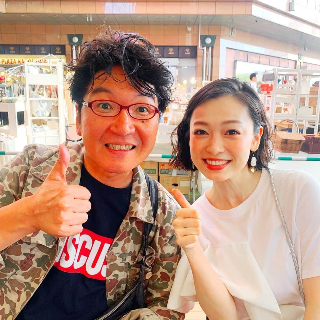 西田あいのインスタグラム