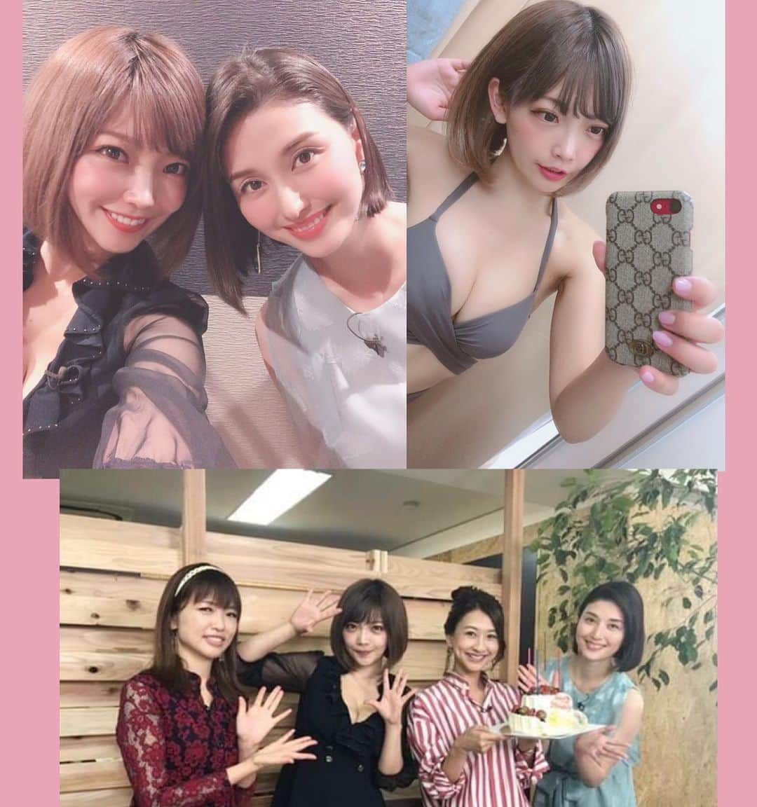 藤田恵名さんのインスタグラム写真 - (藤田恵名Instagram)「キングレコードにて、打ち合わせやインタビュー、社内挨拶回りな一日でっしたあ！！！🤗❤️🥰皆もおつかれさまあ🤗😍🥰 ヨルサンポ本日BSフジにて 23:00〜23:30までオンエアです！！！自宅カメラでまさかのポロリしちゃったかもしれない🙄🙄🙄🙄 わたしめちゃくちゃぶっ壊れてるんでオンエア見ても引かないでください😰😰🤣🤣🤣🤣🤣🤣🤣🤣🤣」5月30日 20時18分 - enamelchan