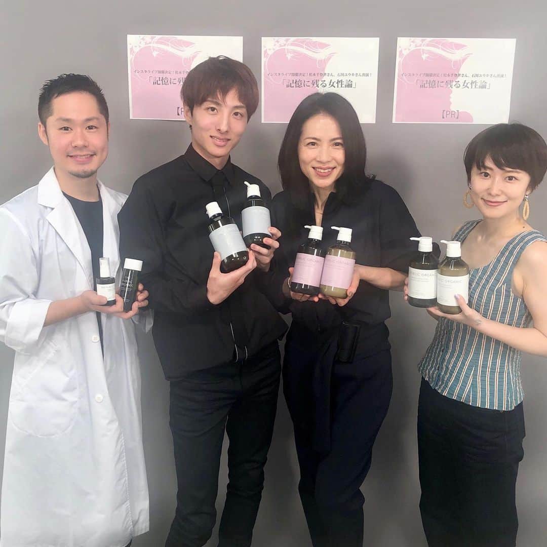 VOCE編集部のインスタグラム