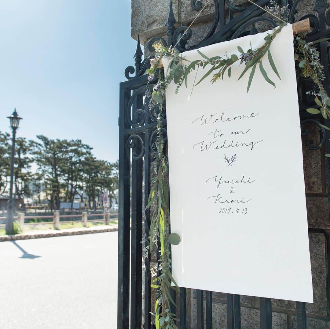 メゾン・ド・タカ芦屋のグルメインスタ