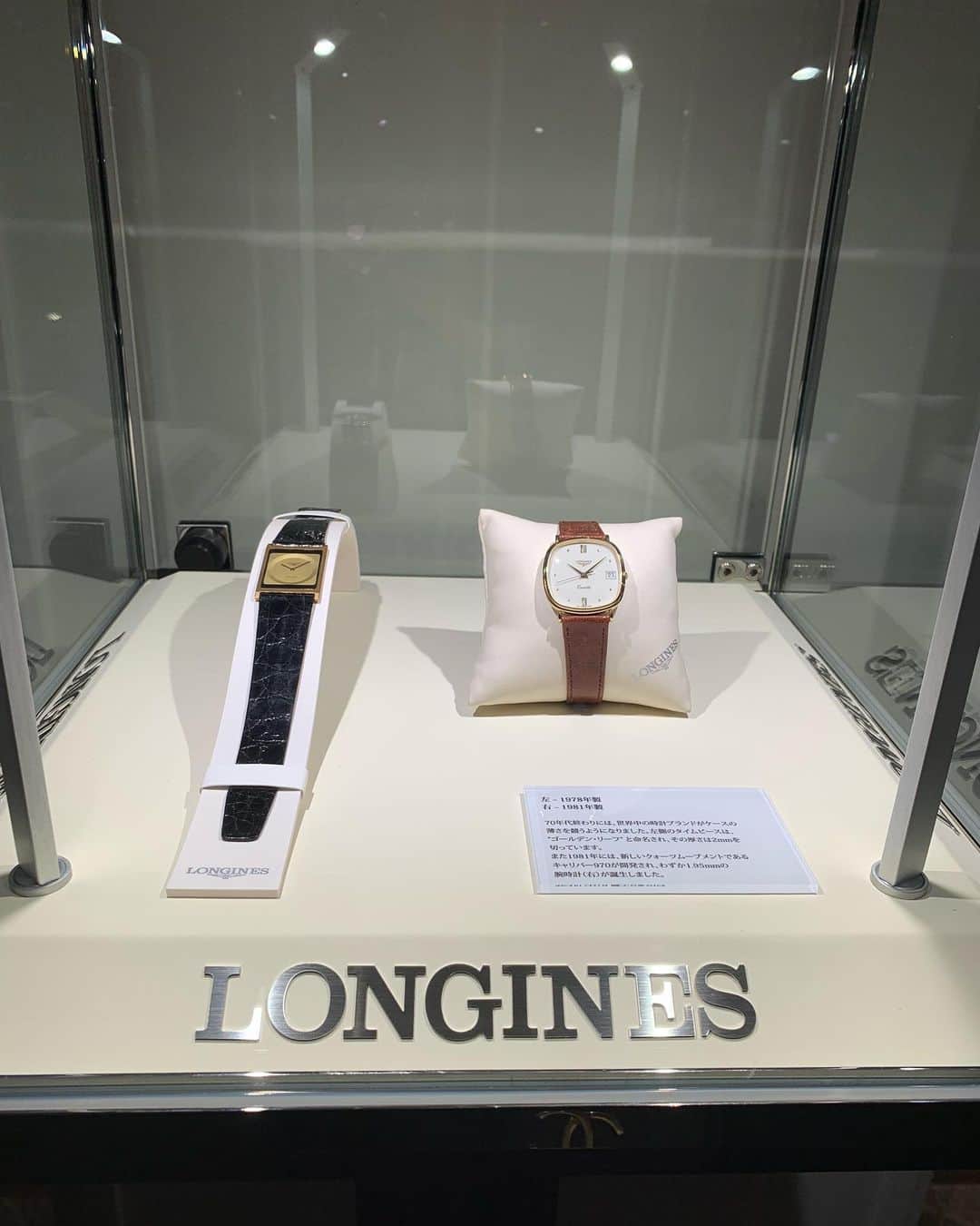 る鹿さんのインスタグラム写真 - (る鹿Instagram)「thanks for the beautiful watches ❤️💙💚 #lgctokyo」5月30日 21時26分 - luluxinggg