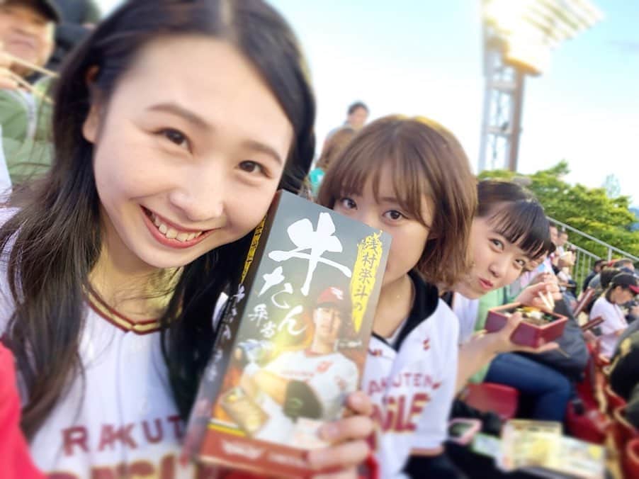 ときのグルメインスタ