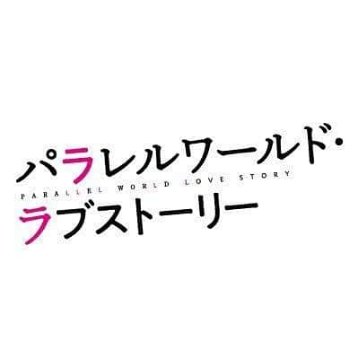 石田ニコルのインスタグラム