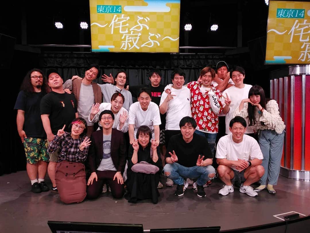 小川祐生のインスタグラム：「同期ライブありがとうございました。 絶対一悶着あるけど結局毎度笑って終わり！ #よしもと#東京NSC14期」