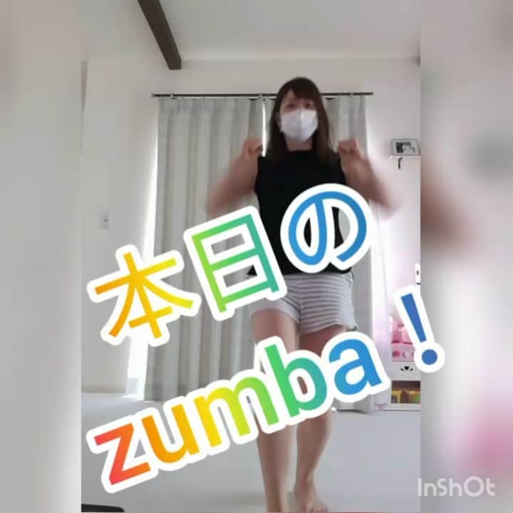 あやののインスタグラム：「本日のzumba！ #markkramer さん😍🌼 いい汗かきました♩ 全然飽きない😍  #産後ダイエット #産後ダイエット仲間募集中 #食べるの大好きダイエッター #2児ママ #看護師ママ #綺麗なママになりたい #食べて痩せる #tabeyase #tabeyaseマイスター #食卓に笑顔を #リバウンド #再スタート #リバウンドからの再スタート #リバウンドしないダイエット #見た目重視 #宅トレ #zumba #zumba大好き #ズンバ #ダンス #ダンスダイエット #有酸素運動」