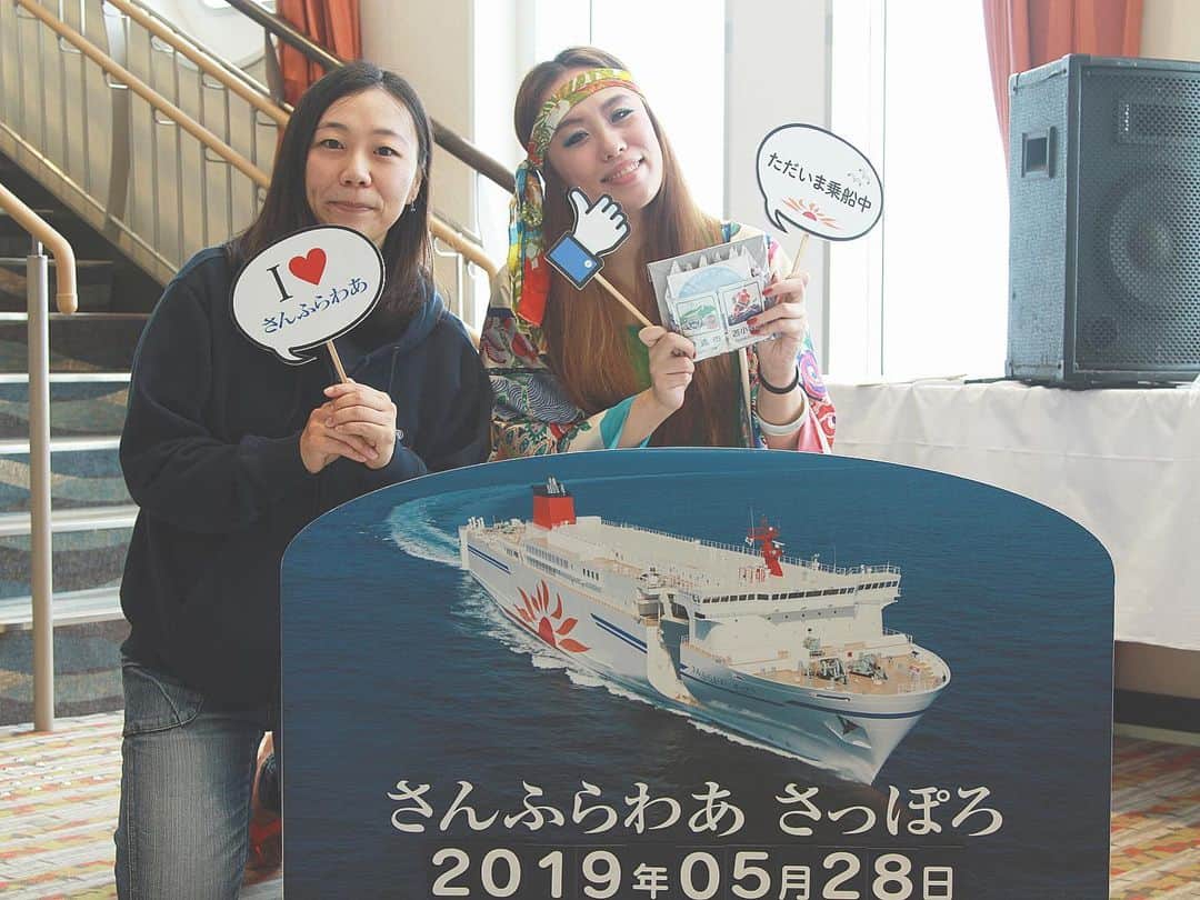 Metisさんのインスタグラム写真 - (MetisInstagram)「さぁ！夢チケット&武道館夢募金して頂いた皆さんをご紹介します。皆さんありがとうございます😊 豪華客船さんふらわぁライブ編🛳 スクロール☝️ Metis  #さんふらわあ #Metis#撮影#CRAY_G#北海道#フェリー#夢#武道館#夢チケット#happy」5月30日 22時38分 - metis_0328