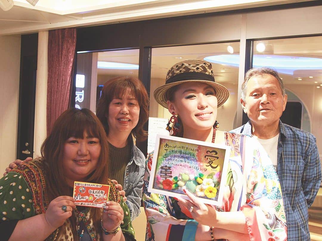 Metisさんのインスタグラム写真 - (MetisInstagram)「さぁ！夢チケット&武道館夢募金して頂いた皆さんをご紹介します。皆さんありがとうございます😊 豪華客船さんふらわぁライブ編🛳 スクロール☝️ Metis  #さんふらわあ #Metis#撮影#CRAY_G#北海道#フェリー#夢#武道館#夢チケット#happy」5月30日 22時38分 - metis_0328