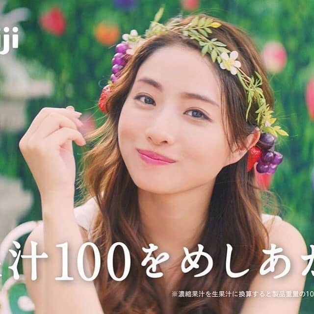 石原さとみ　ファンアカウントさんのインスタグラム写真 - (石原さとみ　ファンアカウントInstagram)「可愛い〜 #いしはらさとみ  #ishiharasatomi #さとみん会  #石原さとみ」5月30日 23時05分 - satomi_ishihara__love