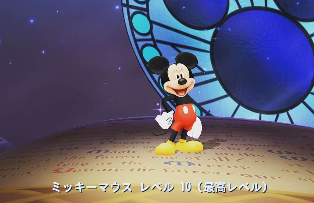 一聖さんのインスタグラム写真 - (一聖Instagram)「ディズニーのパークを自ら作っていくゲーム。﻿ キャラクターをどんどん解放させ、アトラクションの配置やパレードのフロートを集める。(課金対象アイテムあったけど…無課金ユーザー) ﻿ まあシムシティみたいな雰囲気。﻿ ストーリーは色んな映画とコラボをしていたからDオタからしたら喜びなのです。﻿ 朝起きてからチェック〜寝る前にチェック。﻿ 無表情で仕事の様に毎日入り込んでた自分が奇妙だね笑﻿ メンバーにも「まーだやってんの！？」って言われたな〜﻿ しかし配信終了…﻿ 最後に思い出として好きなキャラを並べてみた。﻿ ﻿ #ディズニー#マジックキングダムズ﻿ #ミッキー#リトルグリーンメン#ジュディ﻿ #Disney#Mickey﻿ #ToyStory#littlegreenmen﻿ #zootopia#JudyHopps﻿ #Dオタ#ディズ兄さん#無表情#絶望﻿」5月30日 23時09分 - buglug_issei