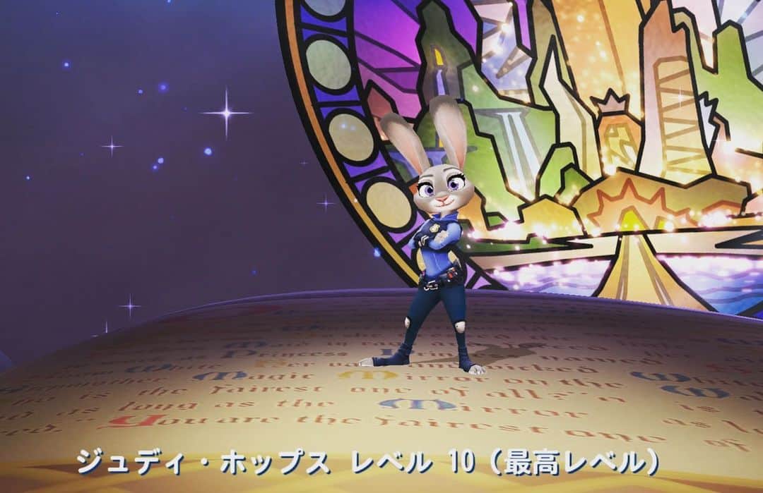一聖さんのインスタグラム写真 - (一聖Instagram)「ディズニーのパークを自ら作っていくゲーム。﻿ キャラクターをどんどん解放させ、アトラクションの配置やパレードのフロートを集める。(課金対象アイテムあったけど…無課金ユーザー) ﻿ まあシムシティみたいな雰囲気。﻿ ストーリーは色んな映画とコラボをしていたからDオタからしたら喜びなのです。﻿ 朝起きてからチェック〜寝る前にチェック。﻿ 無表情で仕事の様に毎日入り込んでた自分が奇妙だね笑﻿ メンバーにも「まーだやってんの！？」って言われたな〜﻿ しかし配信終了…﻿ 最後に思い出として好きなキャラを並べてみた。﻿ ﻿ #ディズニー#マジックキングダムズ﻿ #ミッキー#リトルグリーンメン#ジュディ﻿ #Disney#Mickey﻿ #ToyStory#littlegreenmen﻿ #zootopia#JudyHopps﻿ #Dオタ#ディズ兄さん#無表情#絶望﻿」5月30日 23時09分 - buglug_issei