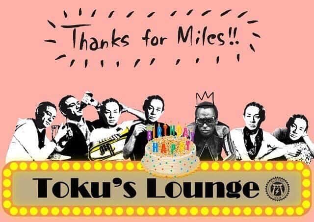 TOKUさんのインスタグラム写真 - (TOKUInstagram)「Tonight 5/30 (Thurs)  Toku’s Lounge @electrik_jinja “A tribute to Miles Davis jam” Starts : after midnight  #livemusicintokyo #roppongi #tokujazz #electrikjinja #latenighthangout」5月30日 23時27分 - tokujazz