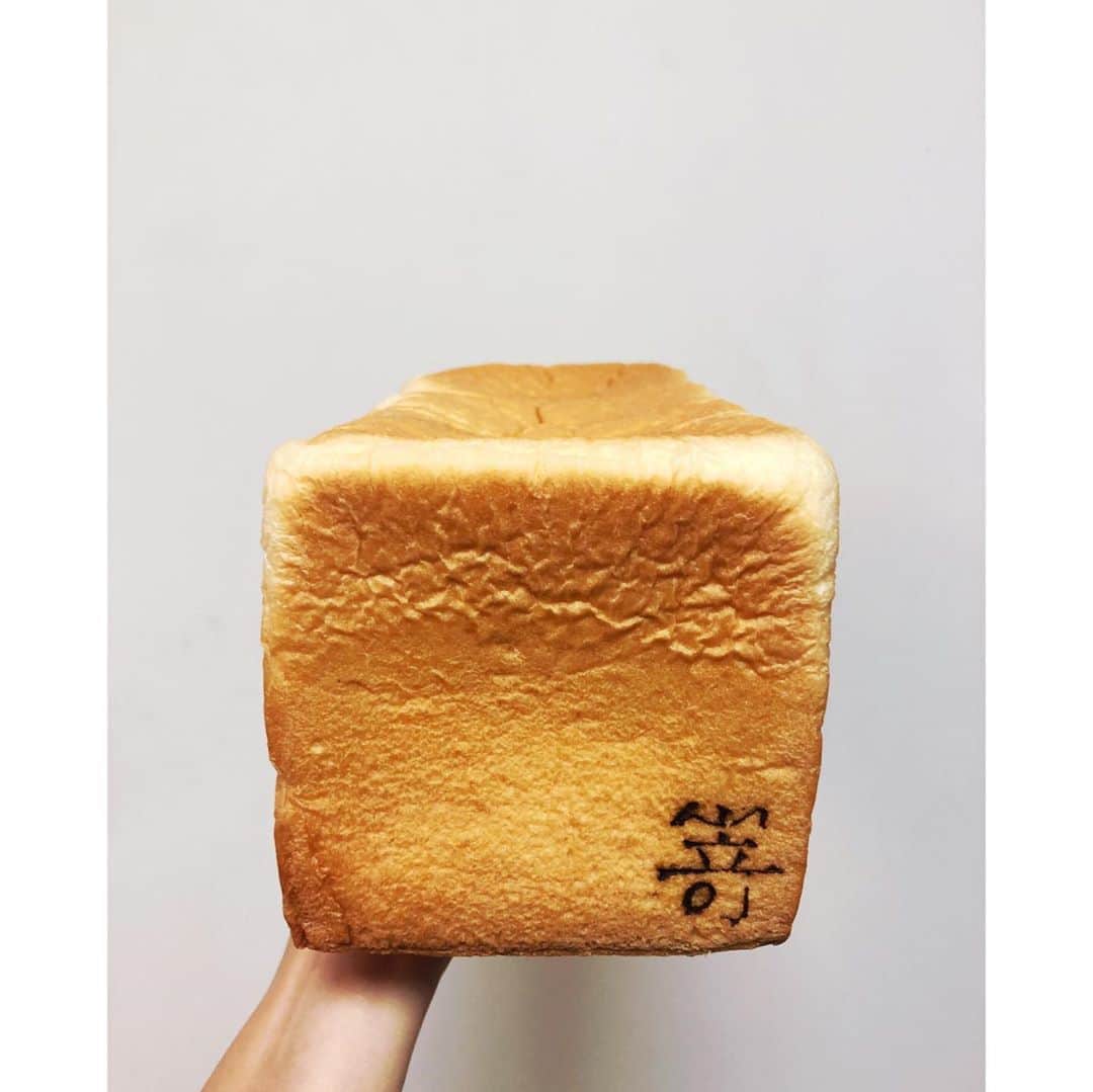 のインスタグラム：「明日の朝は ピスタチオパールを塗って 食べるんだーい #嵜本 ありがとうございます🙏 #GoodTasteAndGoodToast」