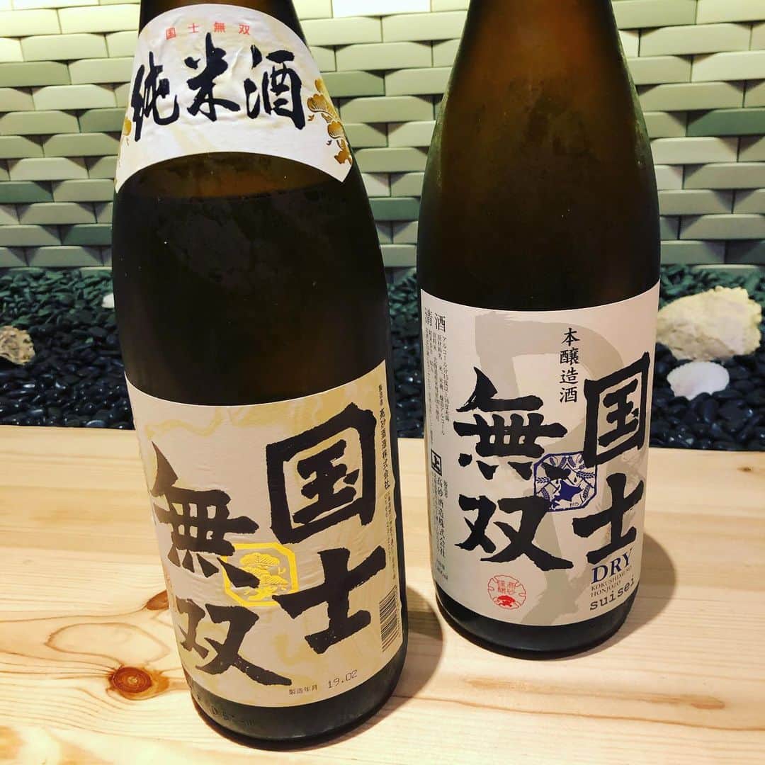 北海道知床漁場 伊丹店のグルメインスタ