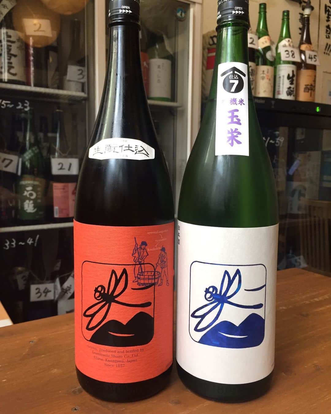 日本酒センター ニューフクシマのグルメインスタ