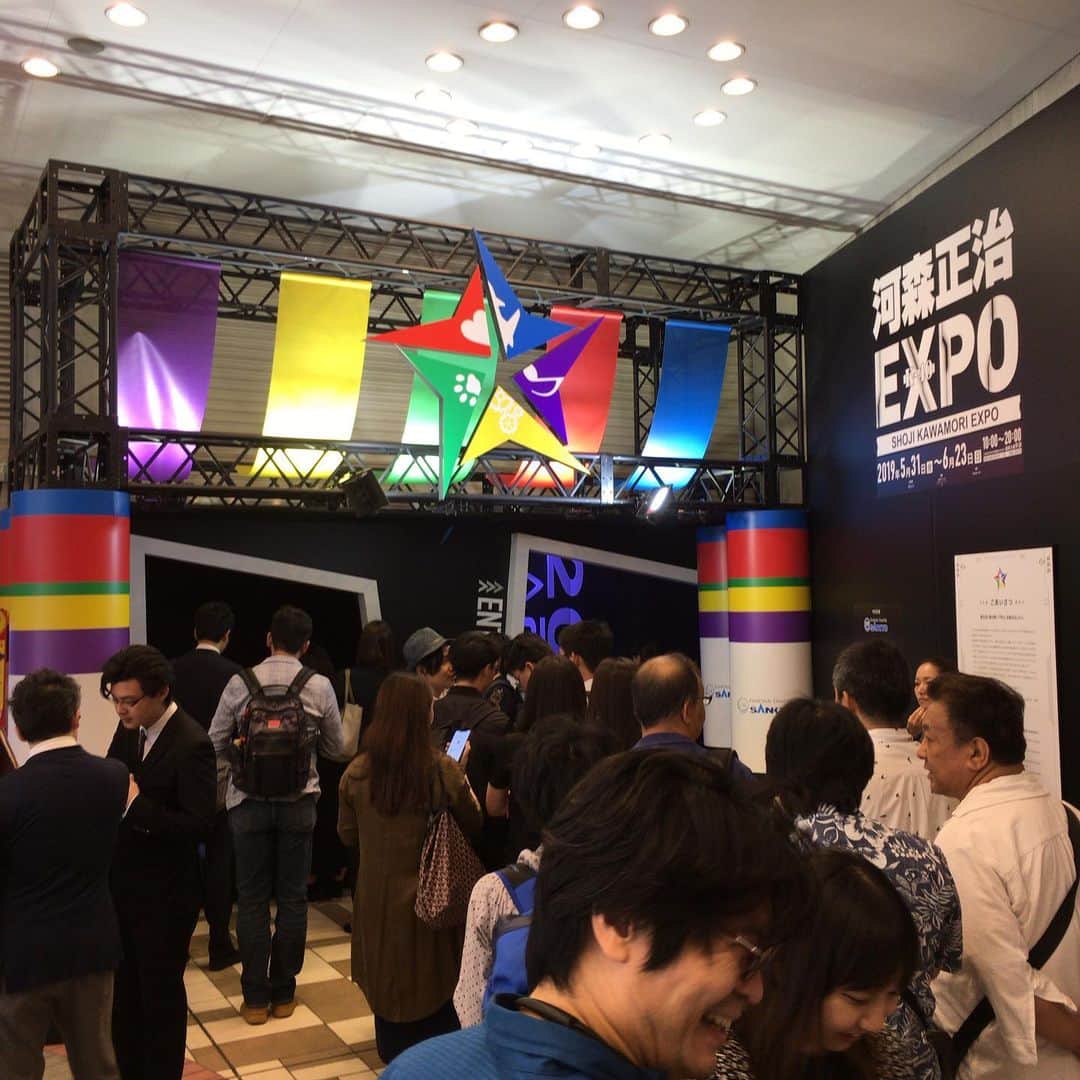 森田繁のインスタグラム：「怪獣軍団の初日を袖に振り、河森正治EXPOへ。」