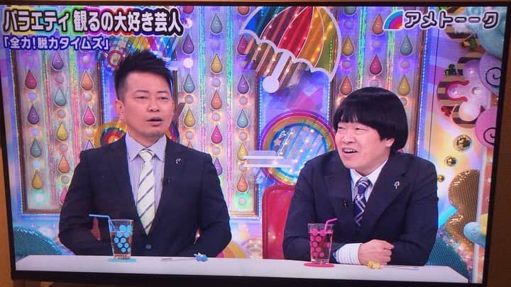 のインスタグラム：「↑ . 録画していたアメトーークをつけたら…misonoの名前と写真が！？ . （ロッチ）中岡さん（品川庄司）品川さん（田村）淳、有り難うございました… . アメトーークのスタッフさん（＝ロンドンハーツのスタッフさん） . 脱力タイムズのスタッフさん（＝ヘキサゴンのスタッフさん）と有田さん . 皆様の優しさと愛と面白さに、感謝です…疲れが一気に、吹き飛びました！ . 5/30も『YouTubeの撮影』からの『歌唱するお仕事 in 本厚木』で！ . （21時〜歌唱30分間、23時〜歌唱30分間だったから）夜中1時すぎに、家に帰宅できたので… . @lottinakaoka @shinashina0426 @atsushilb . . #misono #アメトーク #ロンドンハーツ #ヘキサゴン  #脱力 タイムズ」