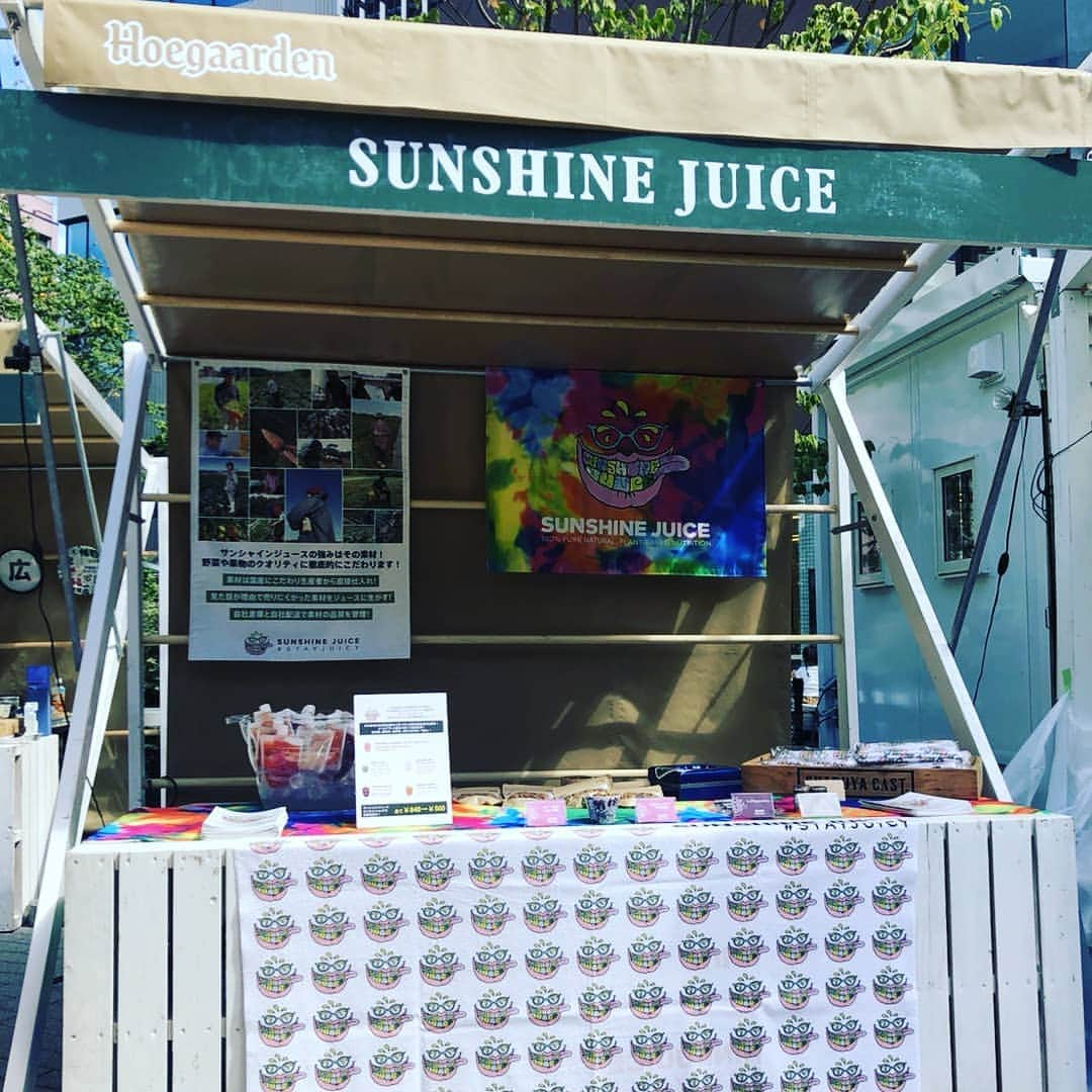 Sunshine Juiceのインスタグラム