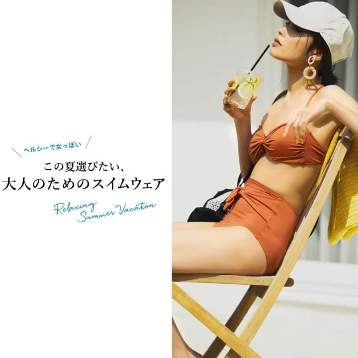 green label relaxingのインスタグラム