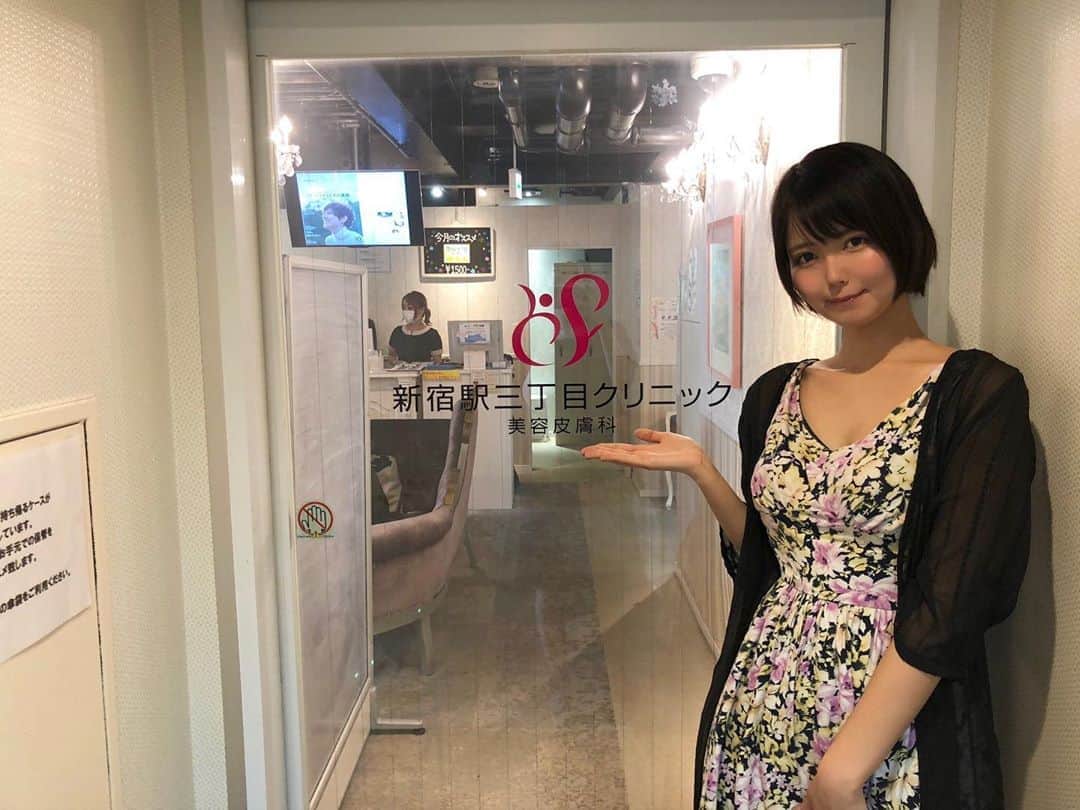 九条ねぎ あぴるのインスタグラム