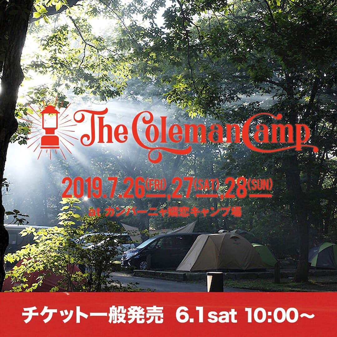 Coleman Japanのインスタグラム