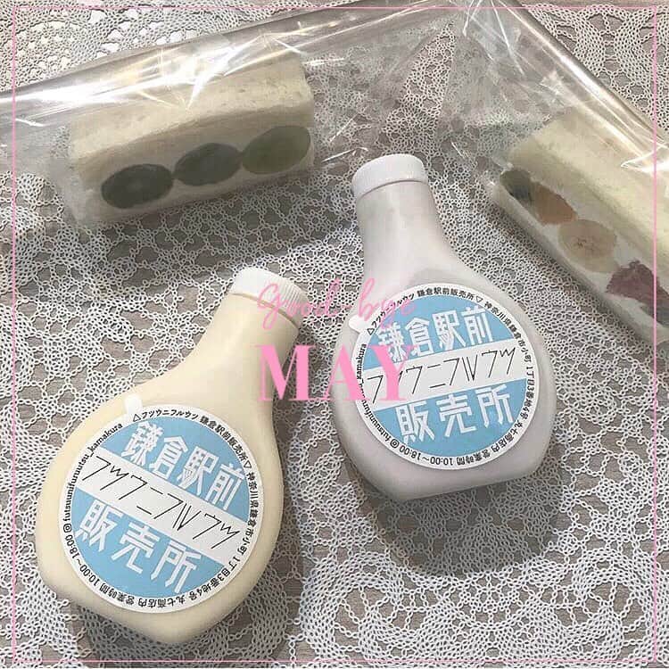 「SNOW」顔認識カメラアプリのグルメインスタ