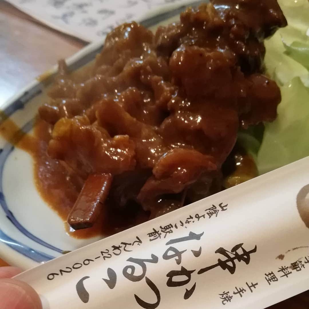 松本隆博のインスタグラム：「。 こんな美味いどて焼きは 初めてだ。 ここは鳥取県米子市なう。 居酒屋なるみ。 (≧∇≦)/」
