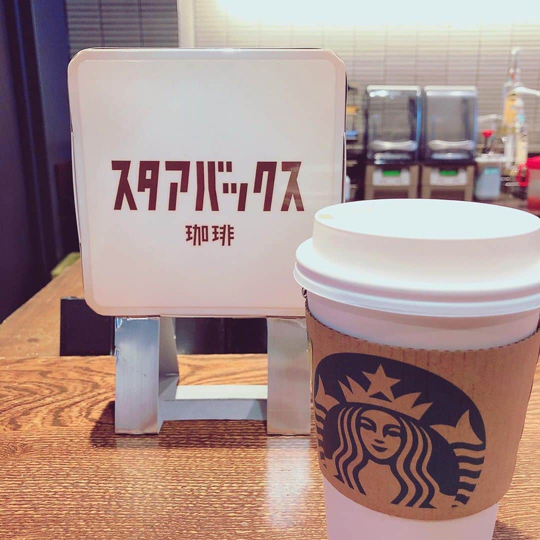 ひよんさんのインスタグラム写真 - (ひよんInstagram)「☕️💓 ㅤㅤㅤㅤㅤㅤㅤㅤㅤㅤㅤㅤㅤ @starbucks_j のカタカナがかわいい🥰☕️💕 ひよんはいーーーつもソイラテのエキストラホットを頼む。ㅋㅋㅋ ㅤㅤㅤㅤㅤㅤㅤㅤㅤㅤㅤㅤㅤ #starbucks #soymilk #soylatte #latte #소이라떼 #라떼 #스터벅스 #카페스타그램 #ソイラテ #スタバ」5月31日 19時51分 - cchan_fee4