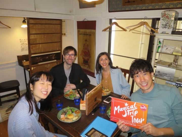 MagicalTripさんのインスタグラム写真 - (MagicalTripInstagram)「😋 : Vegan tour⠀⠀⠀ 📍 : Tokyo⠀⠀⠀ 📸 : Tokyo Guides, Tommy and Shiori⠀⠀ ----------------------------------------⠀⠀⠀ #magicaltrip #magicaltripcom #japantour #tokyotour #wheninjapan #love_bestjapan #igersjapan #ig_japan #team_jp_#tokyo #tokyotour #discovertokyo #tokyonight #tokyomemory #magicaltripkyoto #tokyobarhopping #barhopping #visittokyo #tokyojapan #magicaltriptour #japantravel #japantrip #visitjapan #visittokyo #ilovejapan #lovejapan #japanlover #kyototrip #osakatrip #kyototravel #tokyovegan」5月31日 20時00分 - magicaltripcom