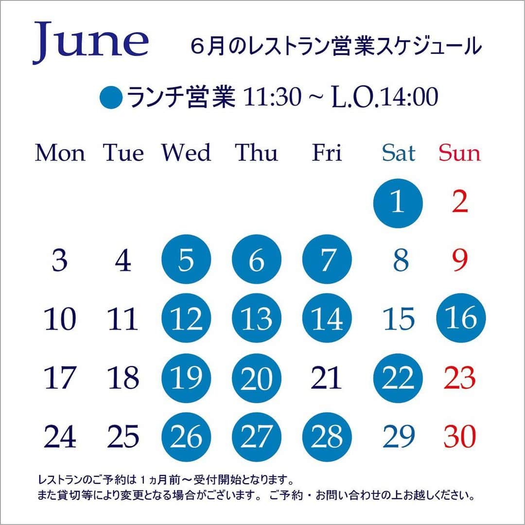 指帆亭のグルメインスタ