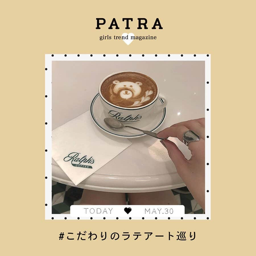 PATRA magazineのインスタグラム