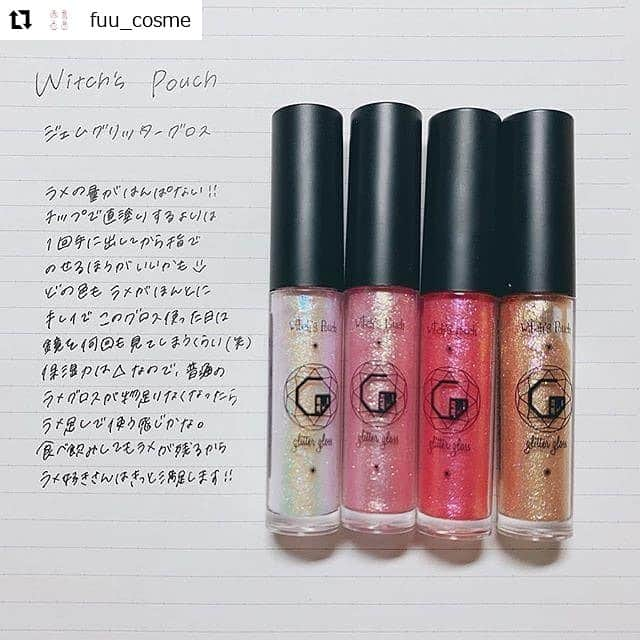 witchsshopさんのインスタグラム写真 - (witchsshopInstagram)「. ━･･━･･━･･━･･━･･━･･━ #Repost @fuu_cosme ━･･━･･━･･━･･━･･━･･━ . . とってもとってもかわいいラメグロスを買ってしまいました、、😯❤️ . . #ウィッチズポーチ #ジェムグリッターグロス (¥1058+tax) . . 以下それぞれの色ごとの感想です︎︎︎︎︎☺︎ . ❁ 01 #ホワイトオパール つけすぎると宇宙！みたいな感じになるラメ（笑）伝わりますか？🤔 紫とか青とかのラメの主張が強い感じなので、ブルベさんに合いそう。 . . ❁ 02 #ピンクトルマリン 1番普段使いしやすい👏 落ち着いたピンクラメにゴールドラメが入ってる感じです。 . . ❁ 03 #フラミンゴトパーズ 唯一色がつくタイプで濃いめのピンクが残ります。なので他のリップにピンクのニュアンス入れたいならこれ😚 ラメもピンクのみっぽい。 . . ❁ 04 #カメレオンダイヤモンド ゴールドラメのみかと思いきや、意外とピンクラメも分かる🤭 でもこの色も02と同じで落ち着いた感じ。イエベさん向きかな？ . . でもどれも量を調節すれば普通に使えてかわいいのでおすすめです🥰 . ほんのちょっとしか使わなくてもキラキラになってくれるのでコスパはかなりいいです👍 . . リップの後に重ねるのもあり、わたし的にはこのグロスの後にシアーなリップを重ねて控えめラメを楽しむのもおすすめです☻ .  それでもラメの色味消えないからほんとすごい。 (写真4枚目は#オペラリップティント 01を重ねました) . . . . #witchspouch #ジェムグリッターグロス01 #ジェムグリッターグロス02 #ジェムグリッターグロス03 #ジェムグリッターグロス04 #コスメ垢 #コスメ垢さんと繋がりたい #コスメ好き #コスメ好きさんと繋がりたい #プチプラコスメ #メイク好きさんと繋がりたい #韓国コスメ #韓国コスメ購入品 #コスメ購入品 #ラメグロス #多色ラメ #ウィッチズポーチ#ウィチポ#ウィチポーず#生見愛瑠#めるる」5月31日 11時28分 - witchspouch_jp