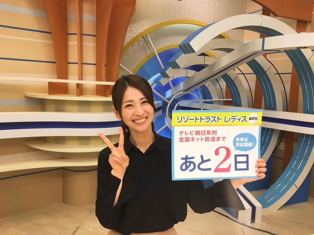 静岡朝日テレビ５chのインスタグラム