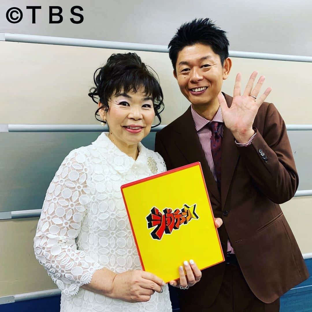 TBS「ジョブチューン」さんのインスタグラム写真 - (TBS「ジョブチューン」Instagram)「今週の「ジョブチューン」（TBS系列）は！ ⭐️リベンジマッチ🔥ガストVS一流料理人!ガストで食べるべき本当に美味しいメニューはどれ？▼100人がジャッジ!今すぐみんなに教えたくなる!拡散ネタ！『埼玉・缶詰・手相・風水!』★✊ 🚀視聴者プレゼント🎁もありますよ☆  6/3（土）よる7時〜放送です！ 皆さん、どうぞお楽しみに🚀 （※関東地域は、よる6:55〜）・ ・ 「手相」「風水」企画に島田秀平さん、直居由美里さんにご出演していただきました👀‼新しい手相の見方に✋ファッションから呼びこむ金運up風水をご紹介🌸✨ さぁ、出演者で最も金運が良い私服を着ていたのは誰？  #ネプチューン #名倉潤 #原田泰造 #堀内健 #バナナマン #設楽統 #日村勇紀 #土田晃之 #田中みな実 #島田秀平 #直居由美里 #小宮浩信 #ギャル曽根 #朝日奈央 #ゴールデンエイジ #三四郎 #芸人 #ジョブチューン #tbs #バラエティ #埼玉 #缶詰 #手相 #風水 #ガスト #私服」5月31日 11時36分 - jobtune_tbs