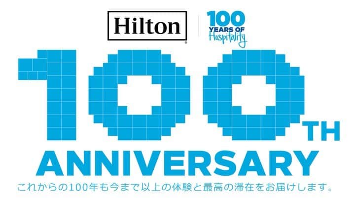 ヒルトン大阪 Hilton Osakaのインスタグラム