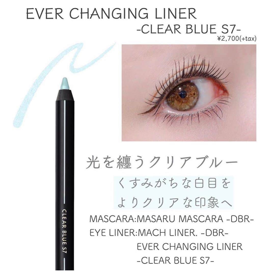 blanche étoileのインスタグラム