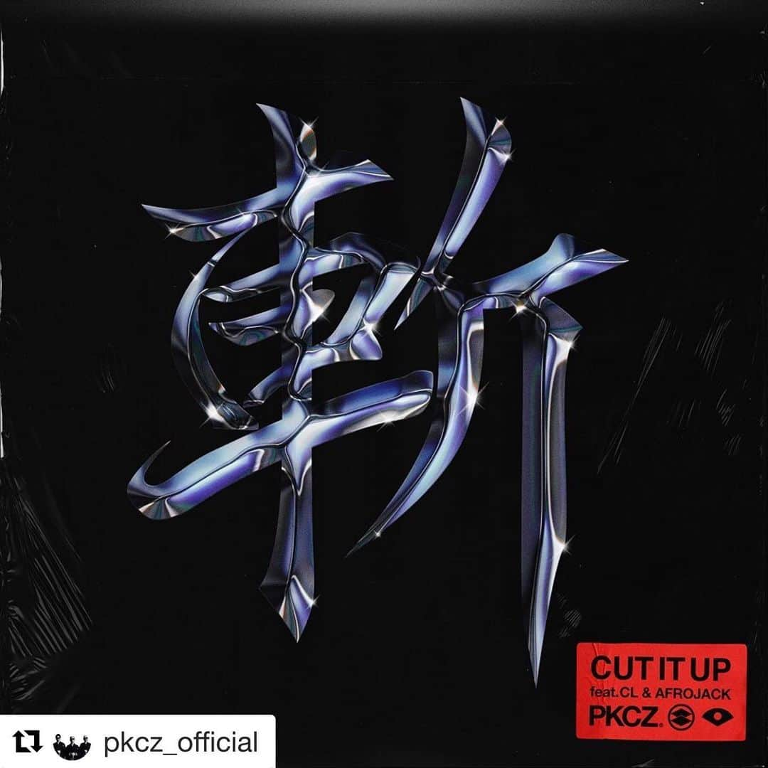 MAKIDAIさんのインスタグラム写真 - (MAKIDAIInstagram)「2019年6月4日 世界同時リリース⚔️⚔️﻿ PKCZ®︎ New Digital Single﻿ 「CUT IT UP feat. CL&AFROJACK」﻿ ﻿ PKCZ®がUSを拠点にアジアにルーツを持つ﻿ アーティストたちを本場のHIPHOP／R&Bシーンに送り込みアジア系アーティストの躍進に成功した﻿ レーベル《88rising》@88rising からアジアを代表する﻿ Girls ポップアイコン・CLと﻿ 世界のトップDJ/音楽プロデューサーの﻿ AFROJACKを客演に迎えた﻿ 新曲を世界リリース‼️﻿ ﻿ 同日公開されるMVでは、﻿ 映画『キル・ビル』の殺陣チームが制作に参加し、﻿ PKCZ®とCLが華麗なアクションを披露しているほかAFROJACKが和装で登場しています😎﻿ ﻿ 乞うご期待ください🔥 Tap斬！！」5月31日 12時08分 - exile_makidai_pkcz