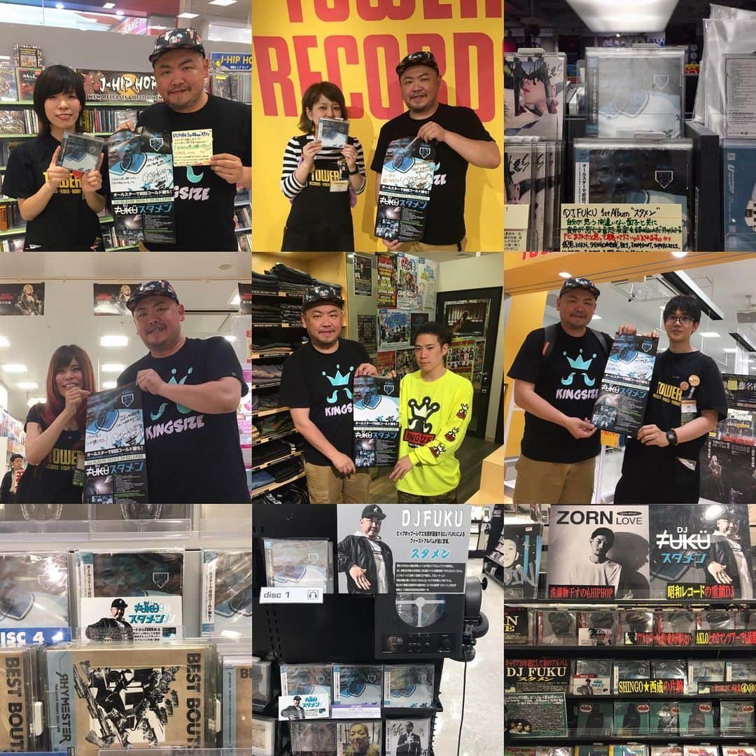 DJ FUKUのインスタグラム：「昨日もDJ FUKU 1st Album"スタメン"リリース(プレイボール)につき、タワレコ・HMV等にご挨拶に伺いました。 お忙しい中親切なご対応ありがとうございました！ あと一昨日と昨日と協力してくれた皆さんもありがとうございました🙏 本日は岡山県及び兵庫県の店舗にご挨拶に伺いますので、よろしくお願い致します。 #djfuku #スタメン #昭和レコード #スタメン行脚 【5/29(水)ご挨拶及びCD取扱店舗】 ⚫︎タワレコ橿原店様 ⚫︎タワレコ神戸店様 ⚫︎タワレコminiららぽーと甲子園店様 ⚫︎タワレコあべのHoop店様 ⚫︎DISSIDENT様 ⚫︎タワレコ新宿店様 ⚫︎HMV立川店様」