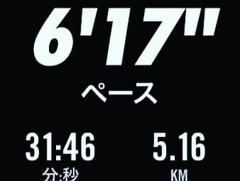 森恵さんのインスタグラム写真 - (森恵Instagram)「ランニングin5月ラスト。 今月はトータル133km！ 今までで1番走れた月。 来月はマイカンの準備もあって余計バタバタだけど、楽しんで走ろう！ 時間出来たら、走る為だけに遠出もしたいなー。  #ランニング #nrc #5月ラストラン #133km #去年から愛用中のランニングタイツ #cw-x」5月31日 12時46分 - morimegumi_official